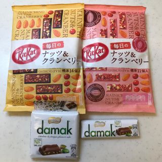 ネスレ(Nestle)のネスレ　ナッツ入りチョコレート　(菓子/デザート)