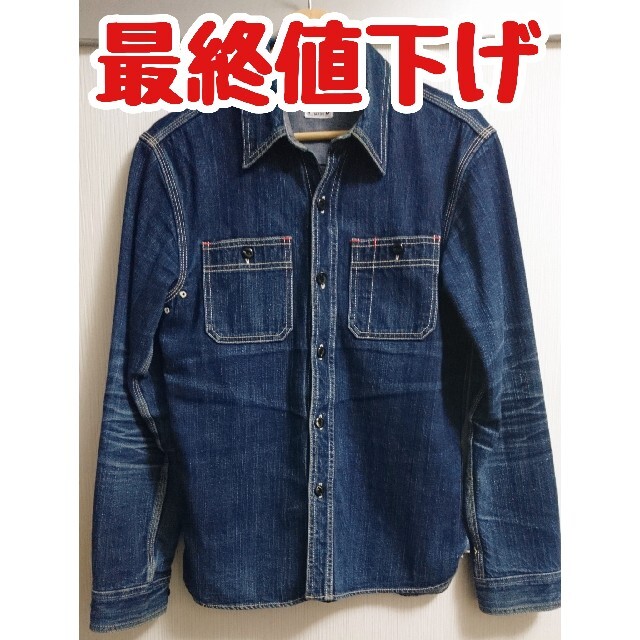 【ヒゲあり！】フラットヘッド DENIMWORKSHIRTデニムワークシャツ