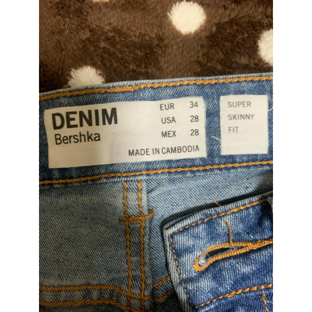 Bershka(ベルシュカ)のBERSHKA スキニーパンツ メンズのパンツ(デニム/ジーンズ)の商品写真