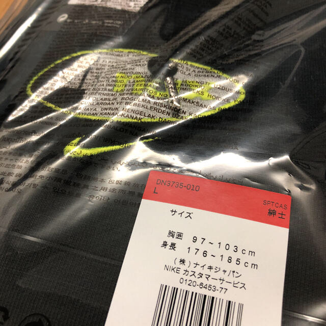 NIKE(ナイキ)の【大幅値下げ！】エアマックス95  パーカー メンズのトップス(パーカー)の商品写真