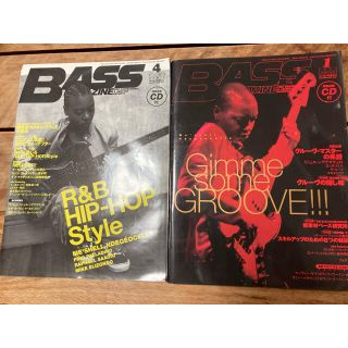 BASS MAGAZINE  ミシェル・ンデゲオチェロ表紙2冊(その他)