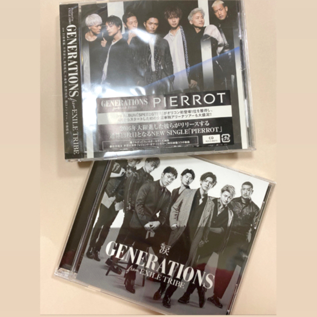 SONY(ソニー)のGENERATIONS シングル 2枚セット エンタメ/ホビーのCD(ポップス/ロック(邦楽))の商品写真