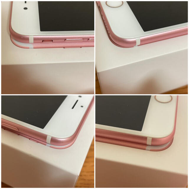 【送料込】iPhone7 ローズピンク SIMフリー 128GB