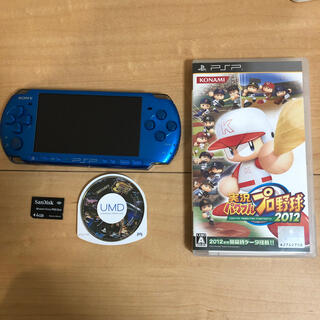 プレイステーションポータブル(PlayStation Portable)のSONY PlayStationPortable PSP-3000 ブルー (携帯用ゲーム機本体)