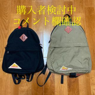 ケルティ(KELTY)のケルティ　リュックサック　2個セット(リュック/バックパック)