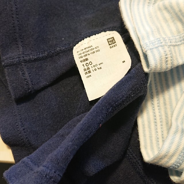 UNIQLO(ユニクロ)のユニクロ半袖肌着 100 キッズ/ベビー/マタニティのキッズ服男の子用(90cm~)(下着)の商品写真