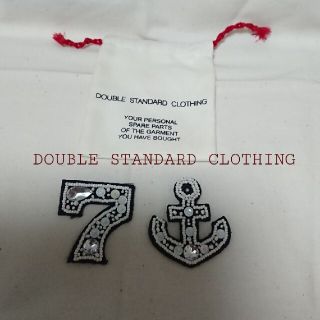 ダブルスタンダードクロージング(DOUBLE STANDARD CLOTHING)のダブルスタンダードクロージング ブローチ 2個セット(ブローチ/コサージュ)