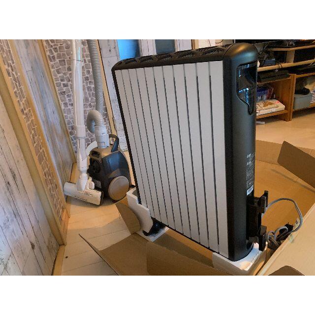冷暖房/空調MDHU15-BK デロンギ　マルチダイナミックヒーター　オイルヒーター