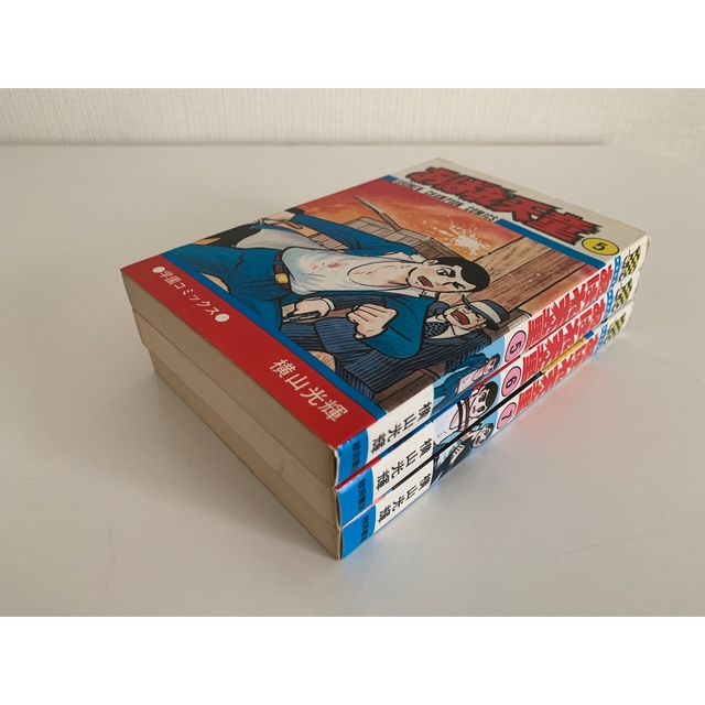 秋田書店(アキタショテン)のあばれ天童　1〜4巻、5〜7巻 エンタメ/ホビーの漫画(少年漫画)の商品写真