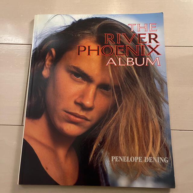 リバーフェニックス　写真集　the river phoenix album エンタメ/ホビーの雑誌(アート/エンタメ/ホビー)の商品写真