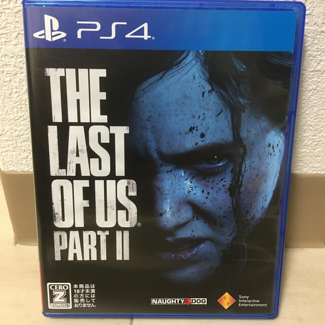 PlayStation4(プレイステーション4)のThe Last of Us Part II（ラスト・オブ・アス パートII）  エンタメ/ホビーのゲームソフト/ゲーム機本体(家庭用ゲームソフト)の商品写真