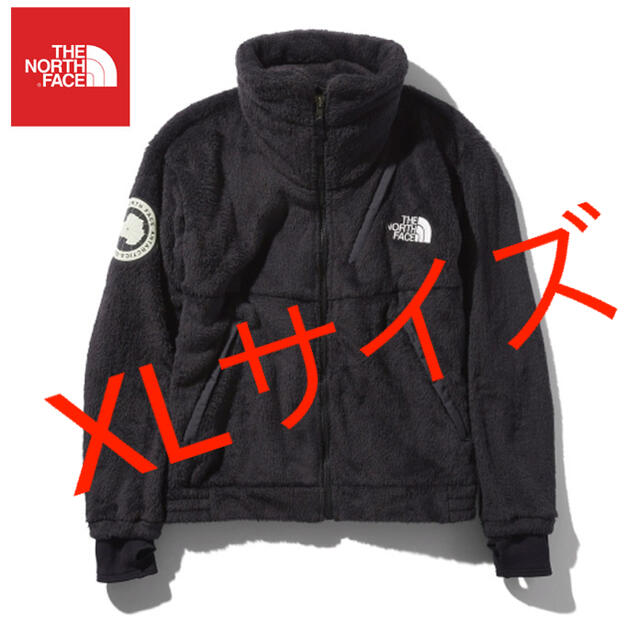 THE NORTH FACE(ザノースフェイス)の【新品】ノースフェイス アンタークティカバーサロフトジャケット XLサイズ メンズのジャケット/アウター(ブルゾン)の商品写真