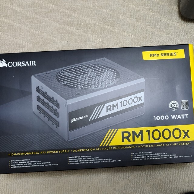 corsair RM1000x