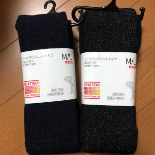 ユニクロ(UNIQLO)のヒートテックニットタイツM/L ラメ　ネイビー&ブラック(タイツ/ストッキング)