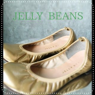 ジェリービーンズ(JELLY BEANS)のJELLY BEANSバレエシューズ(バレエシューズ)