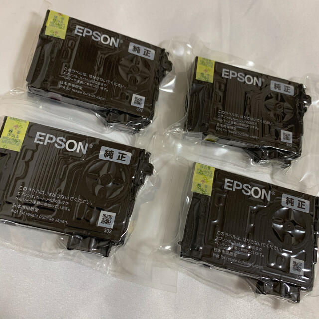 EPSON(エプソン)の【新品未開封】EPSON エプソン インク　リコーダー　純正品4色セット❃ スマホ/家電/カメラのPC/タブレット(PC周辺機器)の商品写真