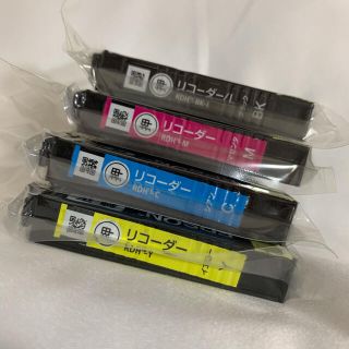 エプソン(EPSON)の【新品未開封】EPSON エプソン インク　リコーダー　純正品4色セット❃(PC周辺機器)