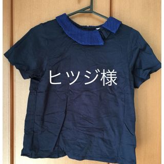 シャンブルドゥシャーム(chambre de charme)の重ね襟 トップス(カットソー(半袖/袖なし))