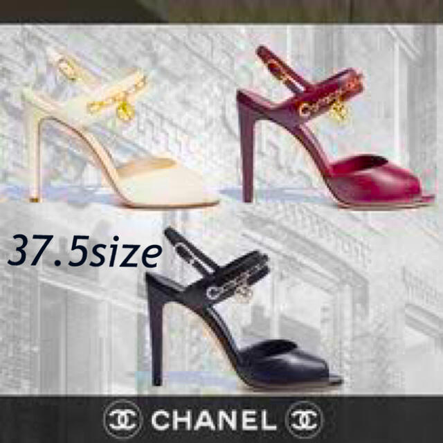 競売 CHANEL - 超レア【CHANEL】日本に1点‼️ivory 世界完売品の