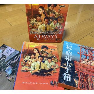 DVD(日本映画)