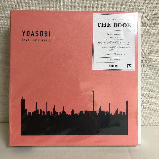 【新品】限定盤／YOASOBI／THE BOOK