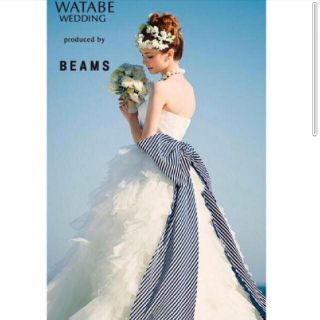 BEAMS DESIGN WEDDING DRESS✳︎ウェディングドレス