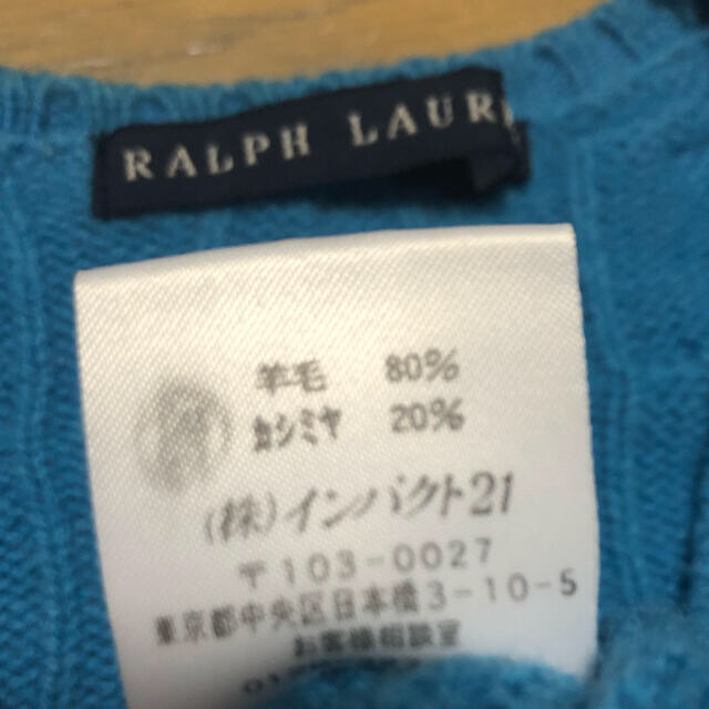 Ralph Lauren(ラルフローレン)のラルフローレン　カシミヤ　セーター レディースのトップス(ニット/セーター)の商品写真