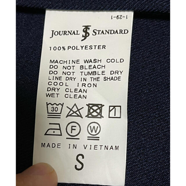 JOURNAL STANDARD(ジャーナルスタンダード)の専用 メンズのスーツ(セットアップ)の商品写真