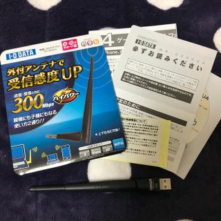 アイオーデータ(IODATA)の無線LANアダプター　WN-G300UA(PC周辺機器)