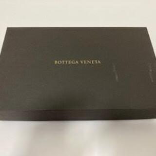 ボッテガヴェネタ(Bottega Veneta)のボッテガヴェネタ　空箱(その他)