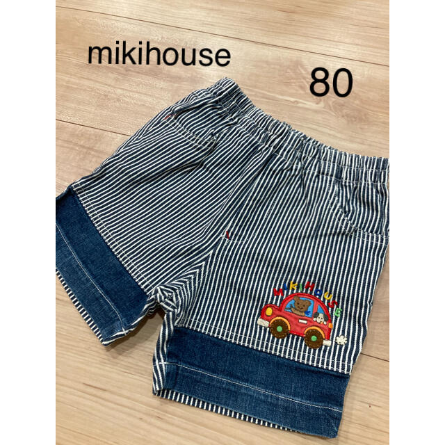 mikihouse(ミキハウス)のミキハウス　半ズボン　80 キッズ/ベビー/マタニティのベビー服(~85cm)(パンツ)の商品写真