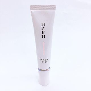 シセイドウ(SHISEIDO (資生堂))の資生堂 HAKU 薬用 美白美容液ファンデ ピンクオークル10(30g)(ファンデーション)