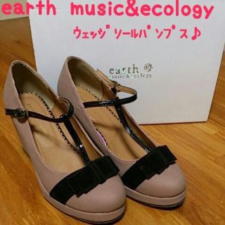 アースミュージックアンドエコロジー(earth music & ecology)のTｽﾄﾗｯﾌﾟｳｪｯｼﾞｿｰﾙﾊﾟﾝﾌﾟ(ハイヒール/パンプス)