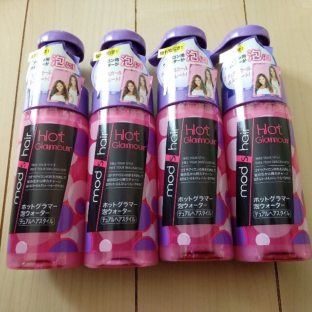 Unilever(ユニリーバ)のモッズヘアーホットグラマー泡ウォーター145ml(デュアルヘアスタイル)4本 コスメ/美容のヘアケア/スタイリング(ヘアウォーター/ヘアミスト)の商品写真