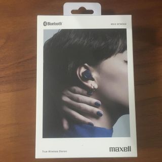 マクセル(maxell)のmaxell マクセル　MXH-BTW500 ワイヤレスイヤホン(ヘッドフォン/イヤフォン)