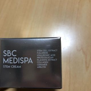 SBC MEDISPA ステムクリーム（クリーム）　湘南美容クリニック(フェイスクリーム)