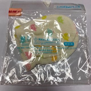 ニシマツヤ(西松屋)のミトン　新品(手袋)