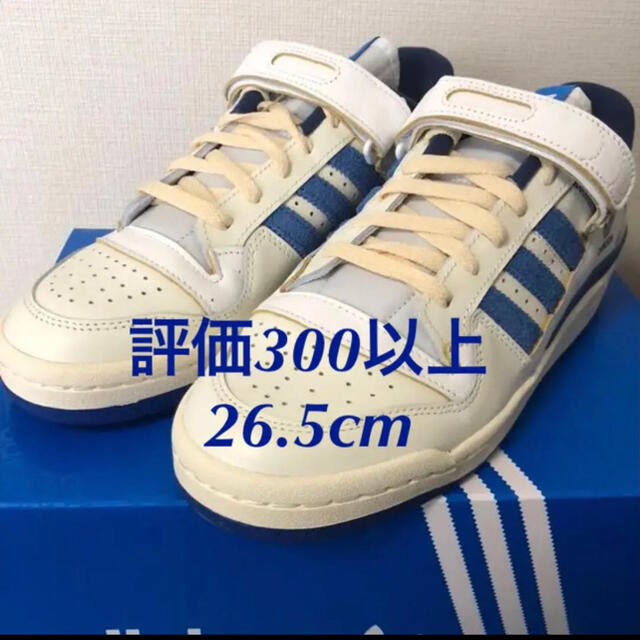 adidas(アディダス)のadidas original  Forum84 low 26.5cm メンズの靴/シューズ(スニーカー)の商品写真