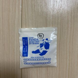 歯科矯正用ゴム(その他)