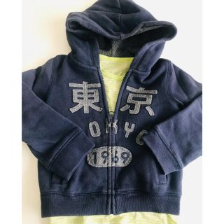 ベビーギャップ(babyGAP)のbabyGAP 90㎝厚手前開きパーカー&ヒートテック(ジャケット/上着)