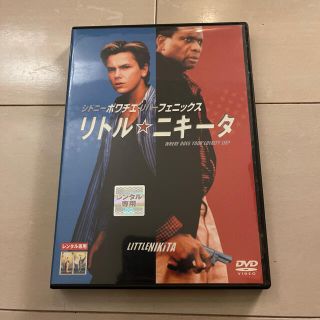 リトル・ニキータ DVD(外国映画)