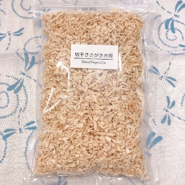 あーちゃん専用です  乾燥野菜 切り干し大根 食品/飲料/酒の食品(野菜)の商品写真