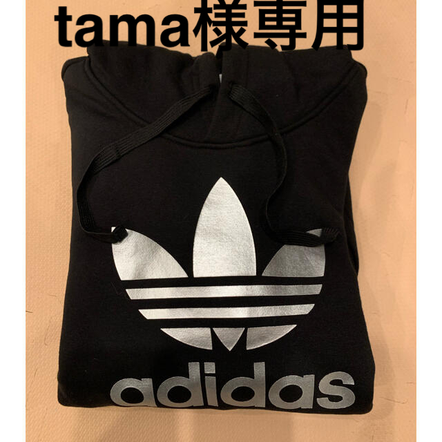 【新品・未使用】adidas トレフォイルパーカー