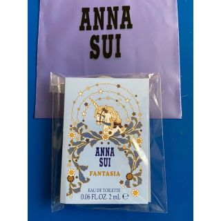 アナスイ(ANNA SUI)のANNA SUI 香水(香水(女性用))