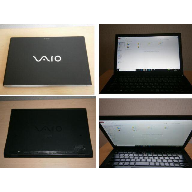 SONY(ソニー)のSONY　VAIO pro 13 Core-i5　SSD　Webカメラ スマホ/家電/カメラのPC/タブレット(ノートPC)の商品写真