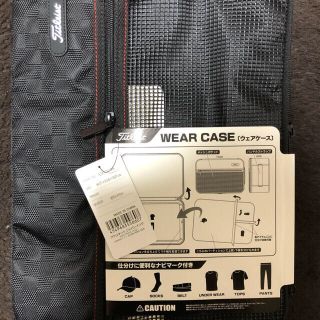 タイトリスト(Titleist)の専用❗️タイトリスト　　ウェアケース　新品未使用(バッグ)