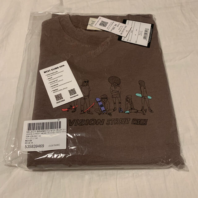 VISION STREET WEAR - 【新品未開封】VISION STREET WEAR イラスト