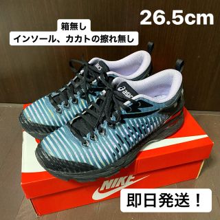 アシックス(asics)の【箱無し】Kiko Kostadinov asics GEL-DELVA キコ(スニーカー)