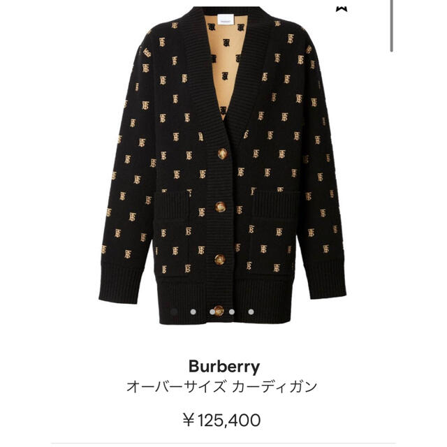 BURBERRY レディース カーディガン BURBERRY レディース カーディガン
