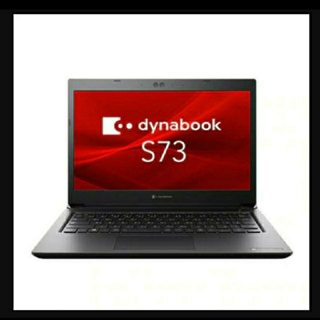 新品 ノートPC dynabook S73/DP Core i5-8250U